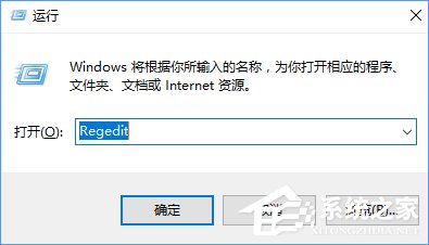Win10上古卷軸5怎么設置全屏？上古卷軸5全屏不了的解決辦法
