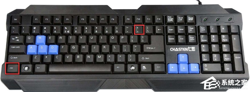 Win7瀏覽器處于縮小狀態怎么辦？