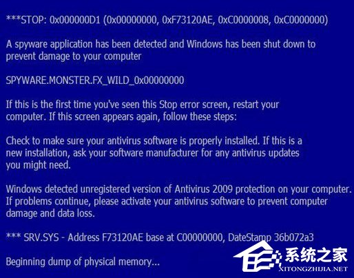 Win9X電腦經常出現bluescreen藍屏怎么辦？