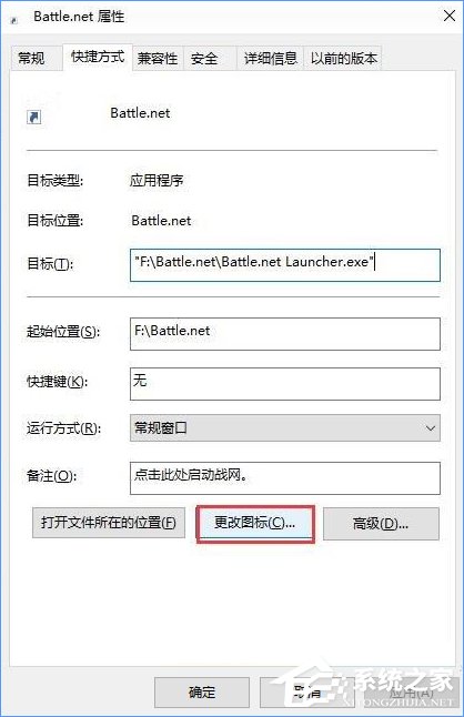 Win10如何打造個性化的Dock欄？