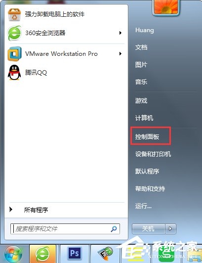 Win7怎么卸載IE瀏覽器？