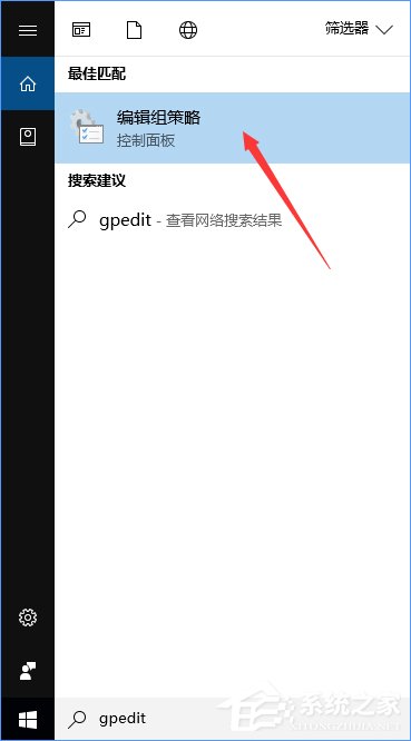 如何鎖定Win10壁紙？Win10防止孩子亂改電腦壁紙的操作技巧