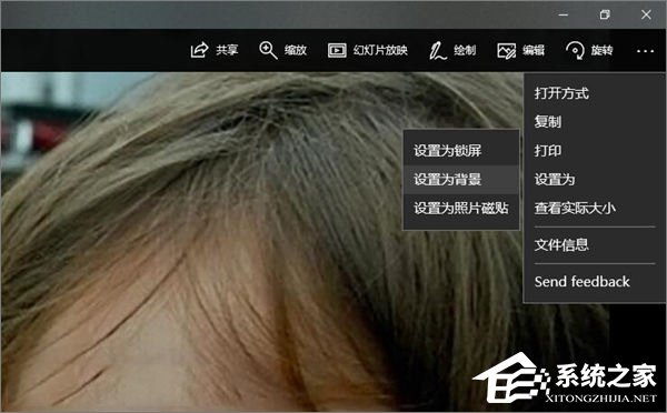 如何鎖定Win10壁紙？Win10防止孩子亂改電腦壁紙的操作技巧
