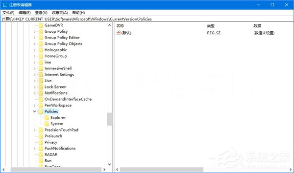 如何鎖定Win10壁紙？Win10防止孩子亂改電腦壁紙的操作技巧
