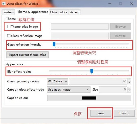 Win10如何完美開啟“Aero特效”？
