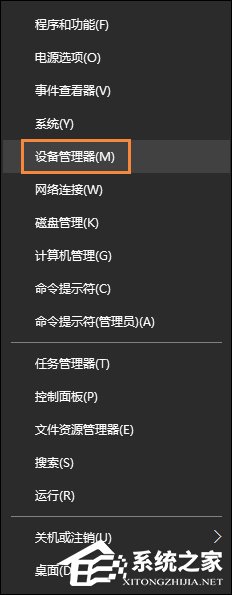 Win10沒有以太網圖標如何找回？以太網適配器不見了怎么恢復？