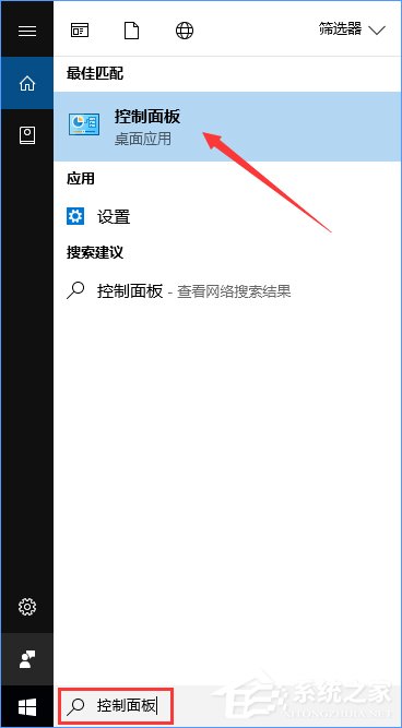 Win10系統如何禁止IE瀏覽器運行？