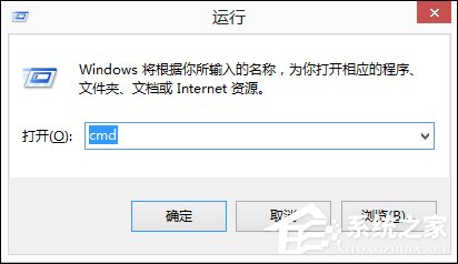 Win8系統中如何查看電腦配置？檢測系統配置的方法