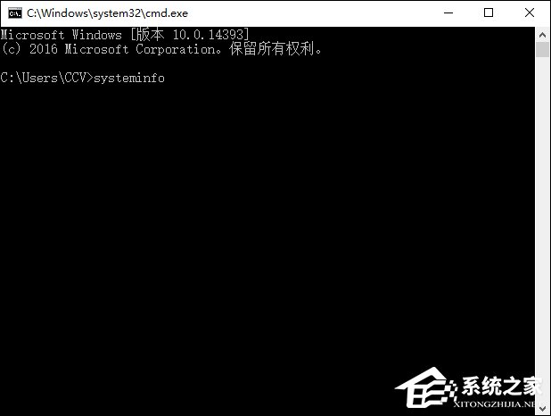 Win10系統怎么看電腦配置？有那些方法可以查看系統配置？