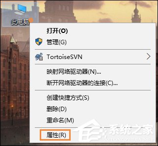 Win10系統怎么看電腦配置？有那些方法可以查看系統配置？