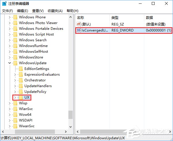 Win10安裝directplay報錯“0x80070057”怎么辦？