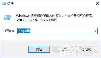Win10安裝directplay報錯“0x80070057”怎么辦？