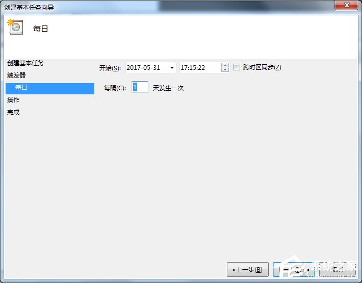 Win7電腦怎么設置自動關機？