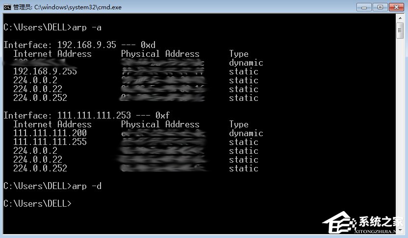 Win7出現request time out錯誤怎么辦？