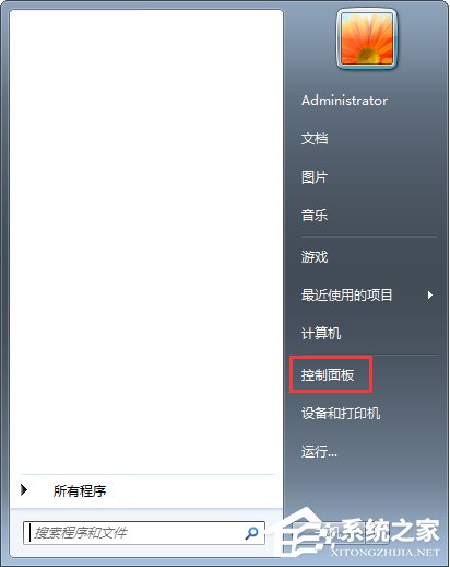 Win7系統如何啟用瀏覽器的cookie功能？