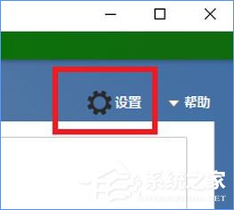 Windows10 defender提示“病毒和間諜軟件定義更新失敗”怎么辦？