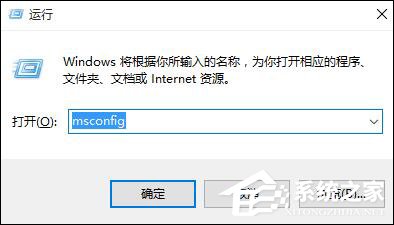 Win10雙系統怎么變回單系統？雙系統刪除引導的步驟