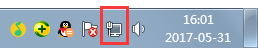 Win7寬帶連接錯誤代碼769怎么辦？