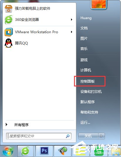 Win7寬帶連接錯誤代碼769怎么辦？