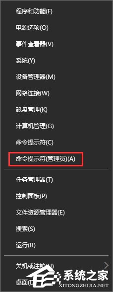 Win10無法打開網頁提示“域名解析錯誤”怎么辦？