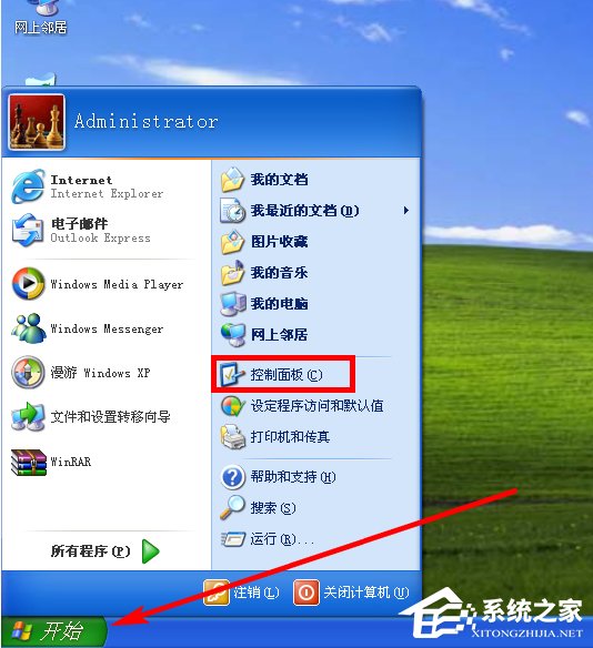 WindowsXP系統如何啟用IIS？
