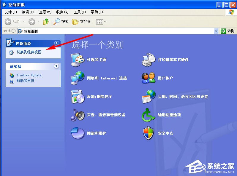 WindowsXP系統如何啟用IIS？