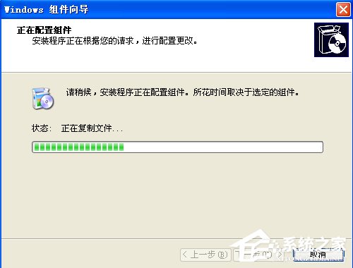 WindowsXP系統如何啟用IIS？