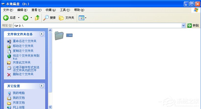 WindowsXP系統如何啟用IIS？