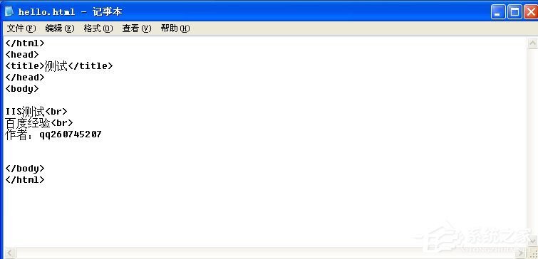 WindowsXP系統如何啟用IIS？