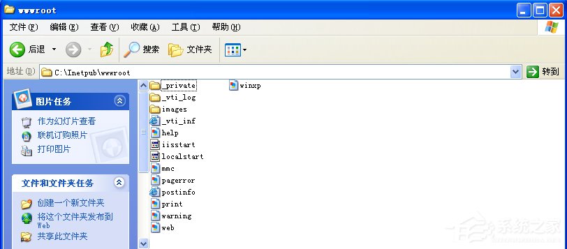 WindowsXP系統如何啟用IIS？