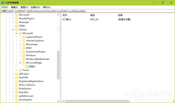 Win10如何同步Edge瀏覽器和IE瀏覽器的收藏夾？