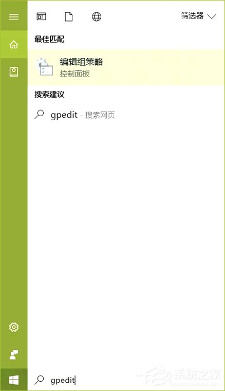 Win10如何同步Edge瀏覽器和IE瀏覽器的收藏夾？