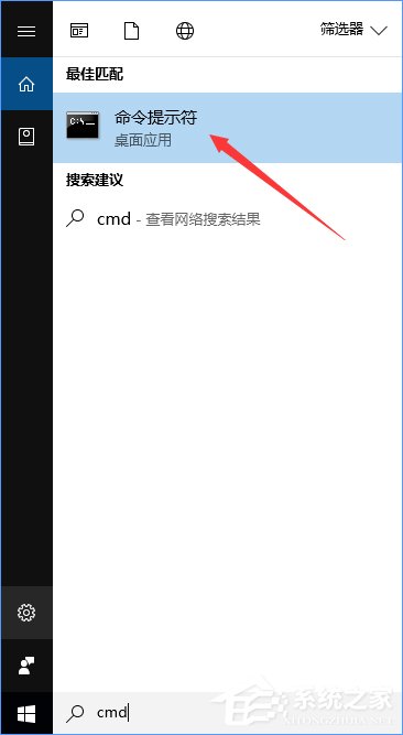 Win10如何通過修改hosts文件來加快網站訪問速度？