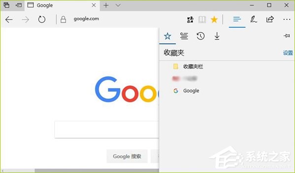 Win10如何同步Edge瀏覽器和IE瀏覽器的收藏夾？