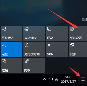 Win10打開文件提示“請在默認程序控制面板中創建關聯”怎么辦？
