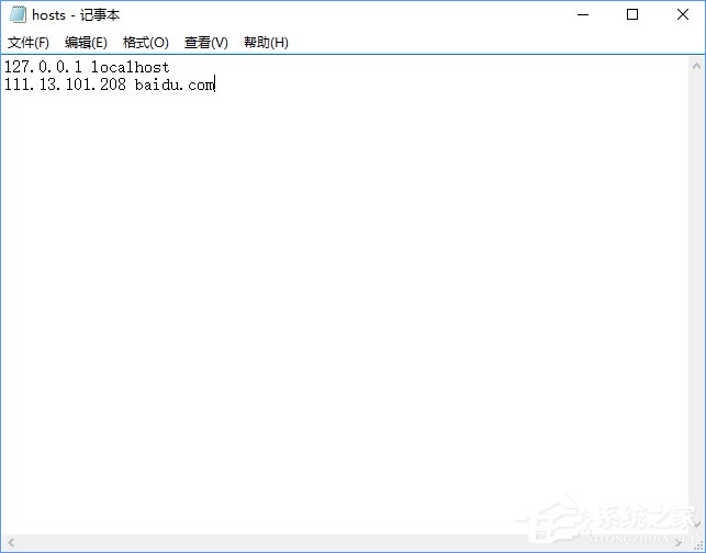 Win10如何通過修改hosts文件來加快網站訪問速度？