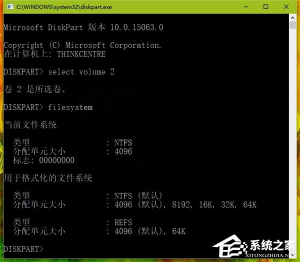 Win10如何使用diskpart命令來管理磁盤？