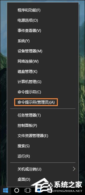 Win10初始化網卡信息失敗導致不能上網的問題怎么解決？
