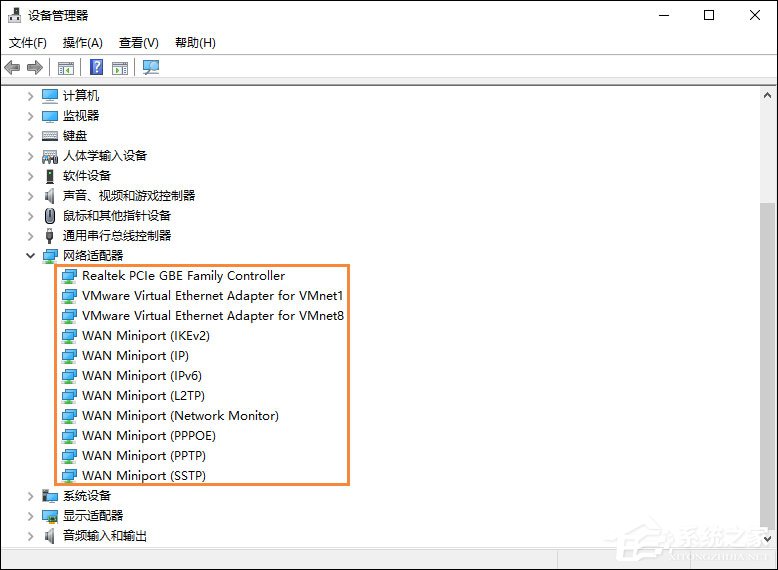 Win10初始化網卡信息失敗導致不能上網的問題怎么解決？