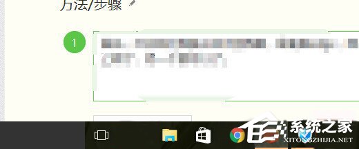 Win10系統edge無法上網怎么辦？