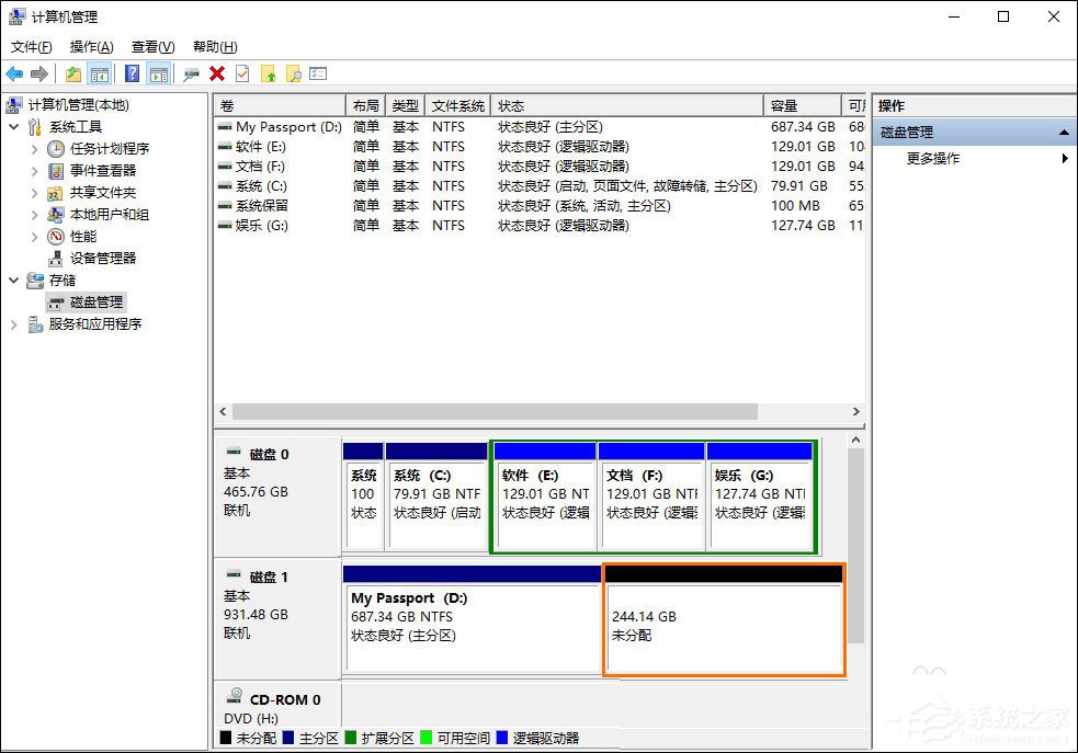 如何給移動硬盤分區？Win10環境下新移動硬盤分區方法