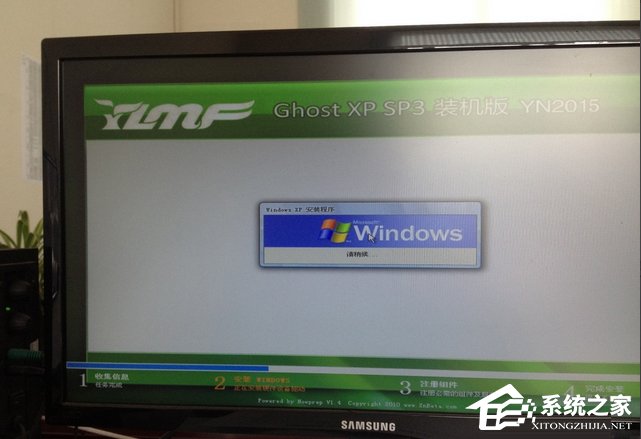 WindowsXP提示配額不足怎么辦？