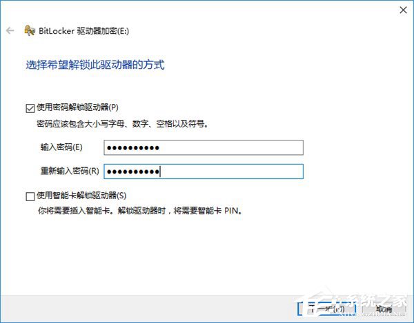 Win10如何創建虛擬磁盤？教你輕松打造專屬“隱私空間”