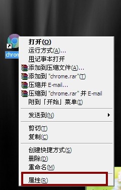 Win7電腦更新谷歌瀏覽器后提示Adobe Flash Player已過期而遭到阻止如何解決？