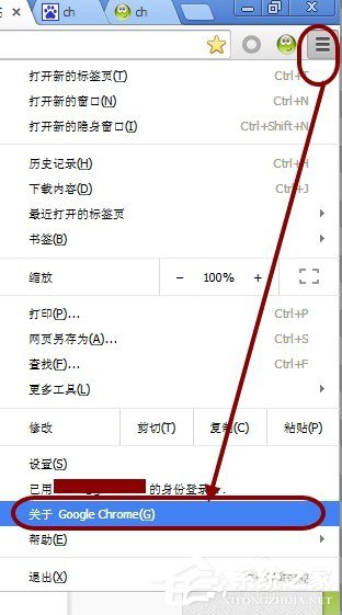 Win7電腦更新谷歌瀏覽器后提示Adobe Flash Player已過期而遭到阻止如何解決？