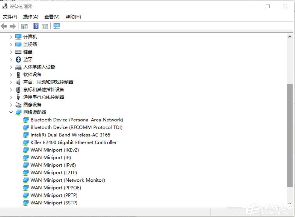 Win10創建WiFi熱點時提示無法啟動承載網絡如何解決？