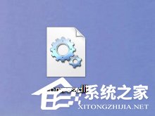 Win8系統運行程序提示“msg：xxxx.exe–無法找到入口”怎么解決？