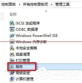 升級Win10提示錯誤0x80070002怎么解決？