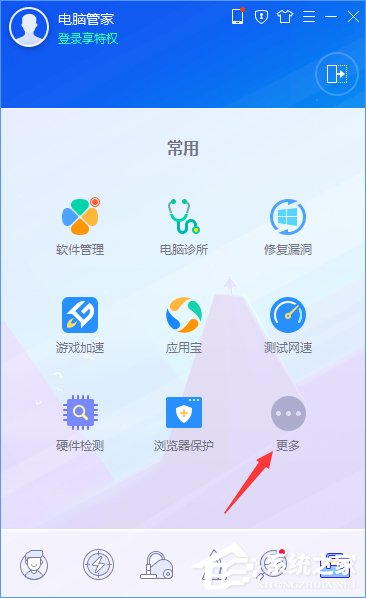 Win10應用商店打開很慢怎么辦？Win10提高應用商店打開速度的方法