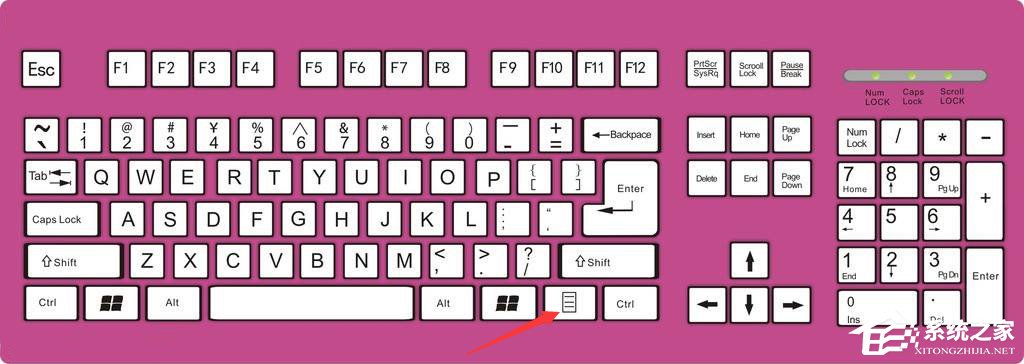 Windows10桌面右鍵刷新沒反應怎么辦？